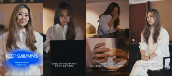 ▲매기 강 감독(사진캡처=‘킵 스위밍 위드 BTS’)