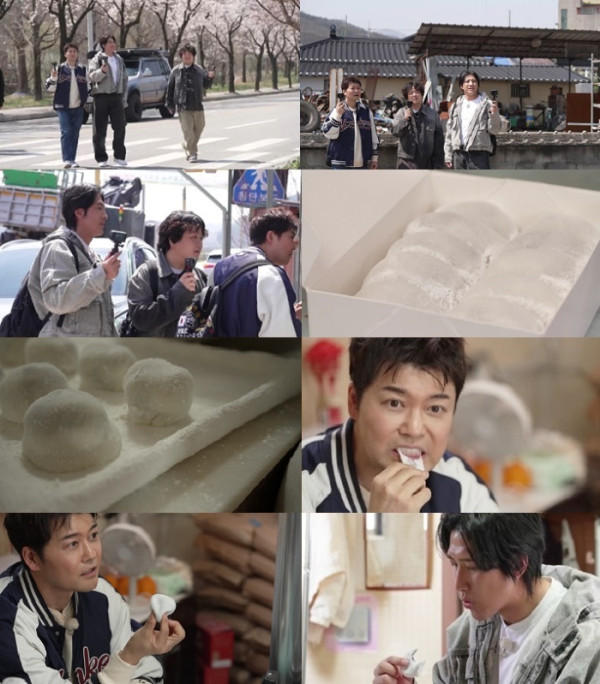 ▲'전현무계획3' 문경(사진출처==MBN·채널S)