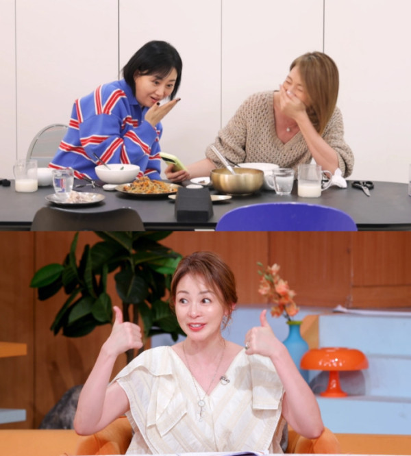 ▲'편스토랑' (사진=KBS 2TV)