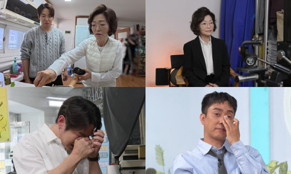 ▲'살림남' 환희(사진=KBS2)