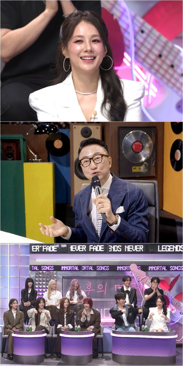 ▲'불후의 명곡' 채연(사진=KBS2)