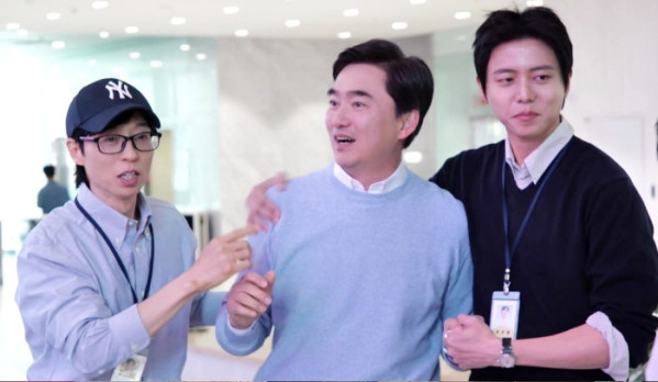 ▲'놀면 뭐하니' 숏폼 드라마 제작(사진=MBC)