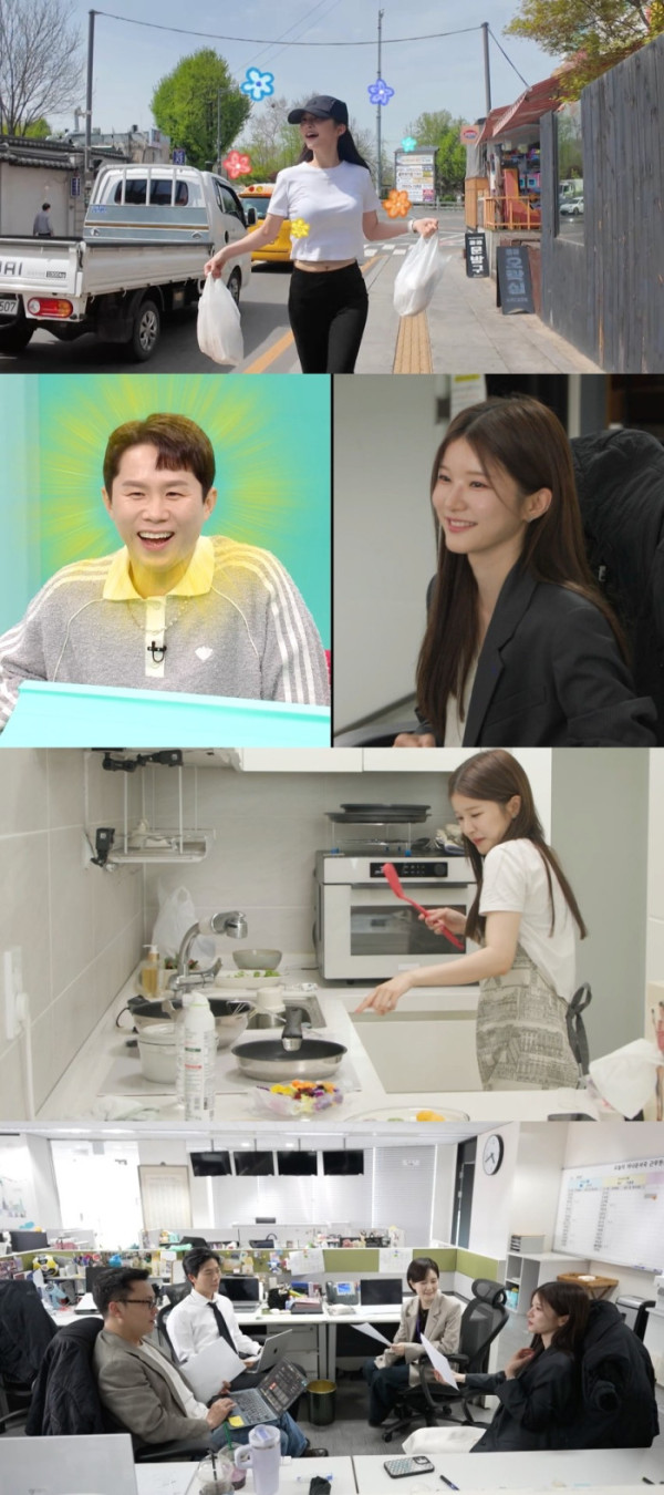 ▲'전참시' 박소영 아나운서 (사진제공=MBC)