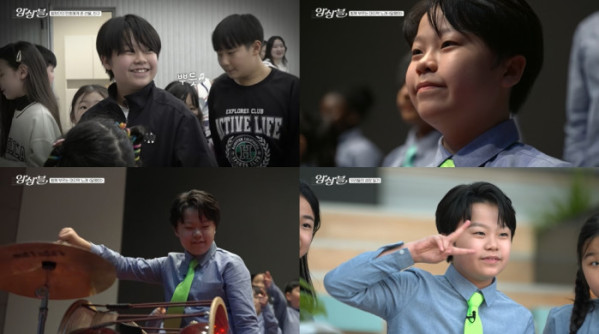 ▲황민호(사진 = tvN '앙상블' 방송 캡처)