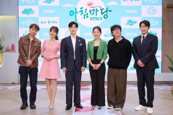 ▲‘아침마당’ 35주년 기념 기자간담회.(KBS)