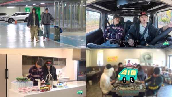 ▲'지코와 크러쉬의 힐링여행' 1화(사진출처=지코 공식 유튜브)