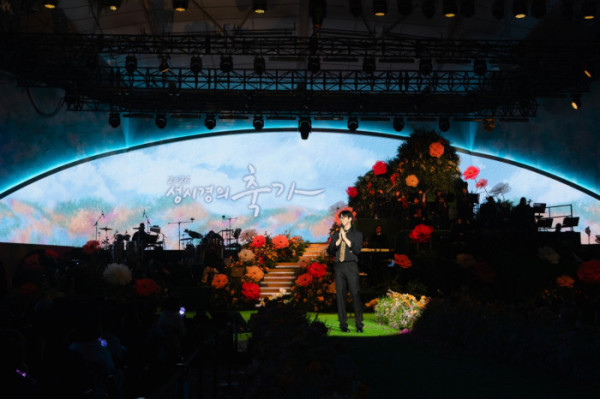 ▲성시경 '축가'(사진출처=에스케이재원)