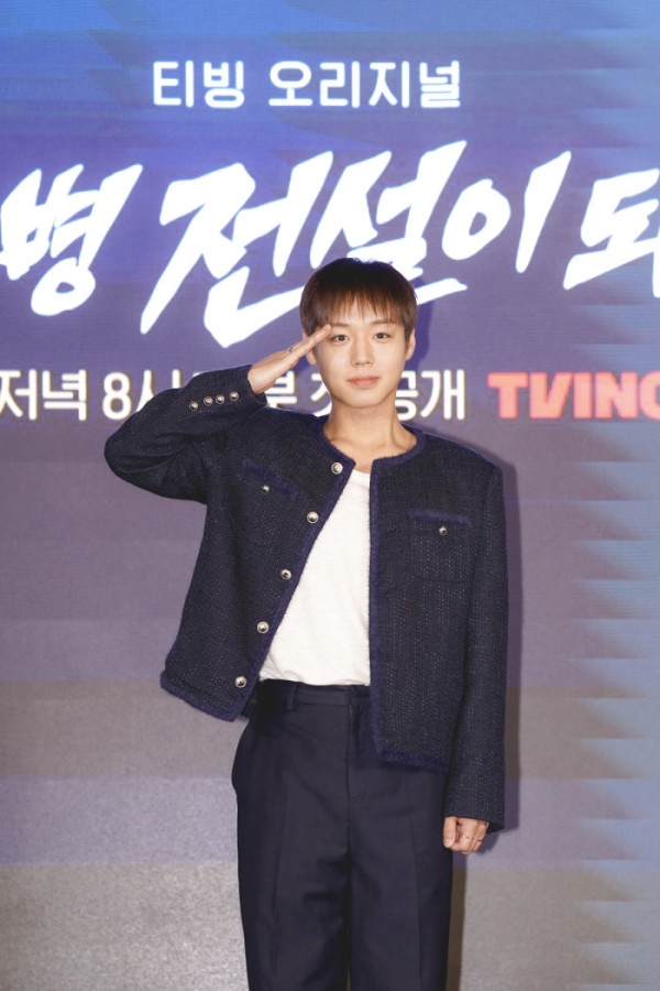 ▲'취사병 전설이 되다' 제작발표회에 참석한 박지훈(사진=티빙)
