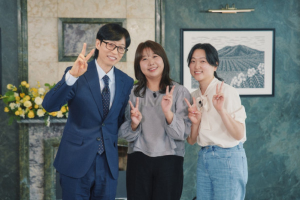▲'유퀴즈' 민음사 김민경, 조아란(사진출처=tvN)