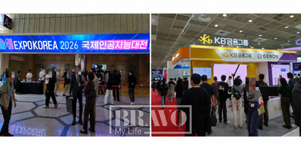 ▲6일 서울 코엑스에서 열린 ‘AI 엑스포 코리아 2026(국제인공지능대전)’에 마련된 KB금융-제논 부스 모습.  서지희 기자 jhsseo@