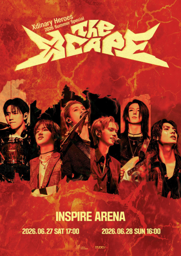 ▲엑스디너리 히어로즈 'The Xcape' 포스터(사진출처=JYP엔터테인먼트)