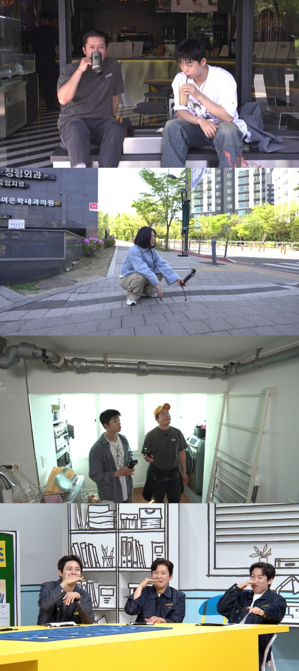 ▲'구해줘홈즈' (사진출처=MBC)