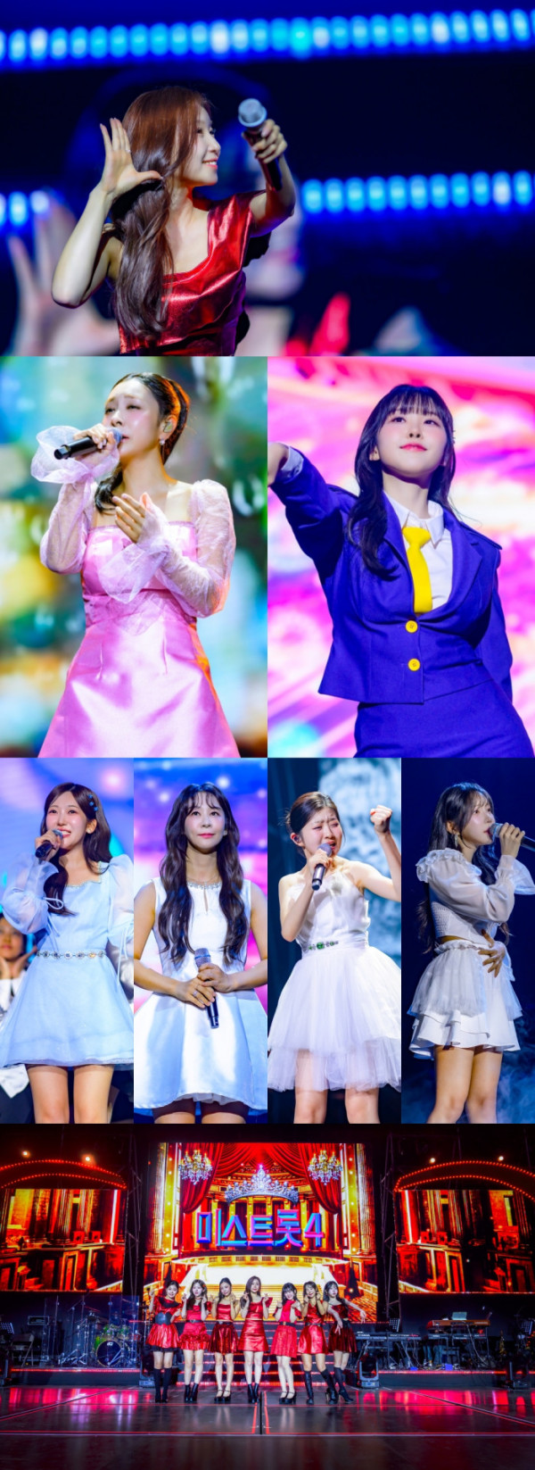 ▲'미스트롯4 서울 콘서트'(사진출처=TV조선)