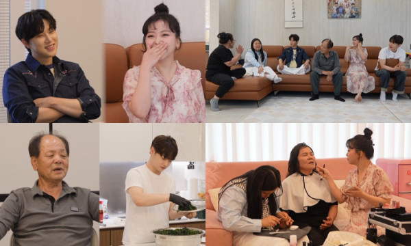▲'살림남' 박서진 가족 (사진출처=KBS 2TV)