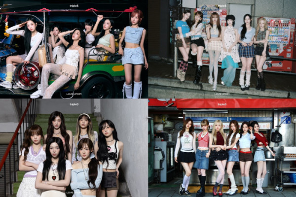 ▲트리플에스(사진출처=모드하우스)
