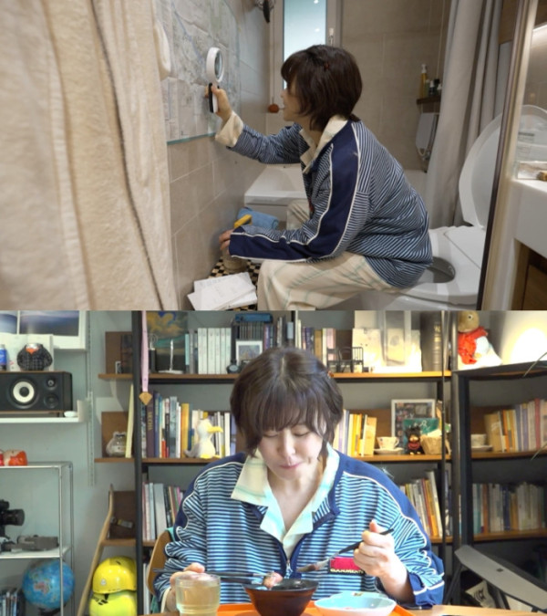 ▲'전참시' 최강희 (사진출처=MBC)