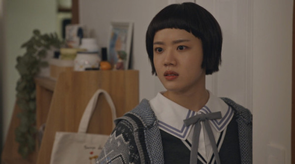 ▲‘로맨스의 절댓값’ 김향기(사진출처=쿠팡플레이)