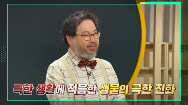 ▲'이슈픽 쌤과 함께' (사진출처=KBS1)