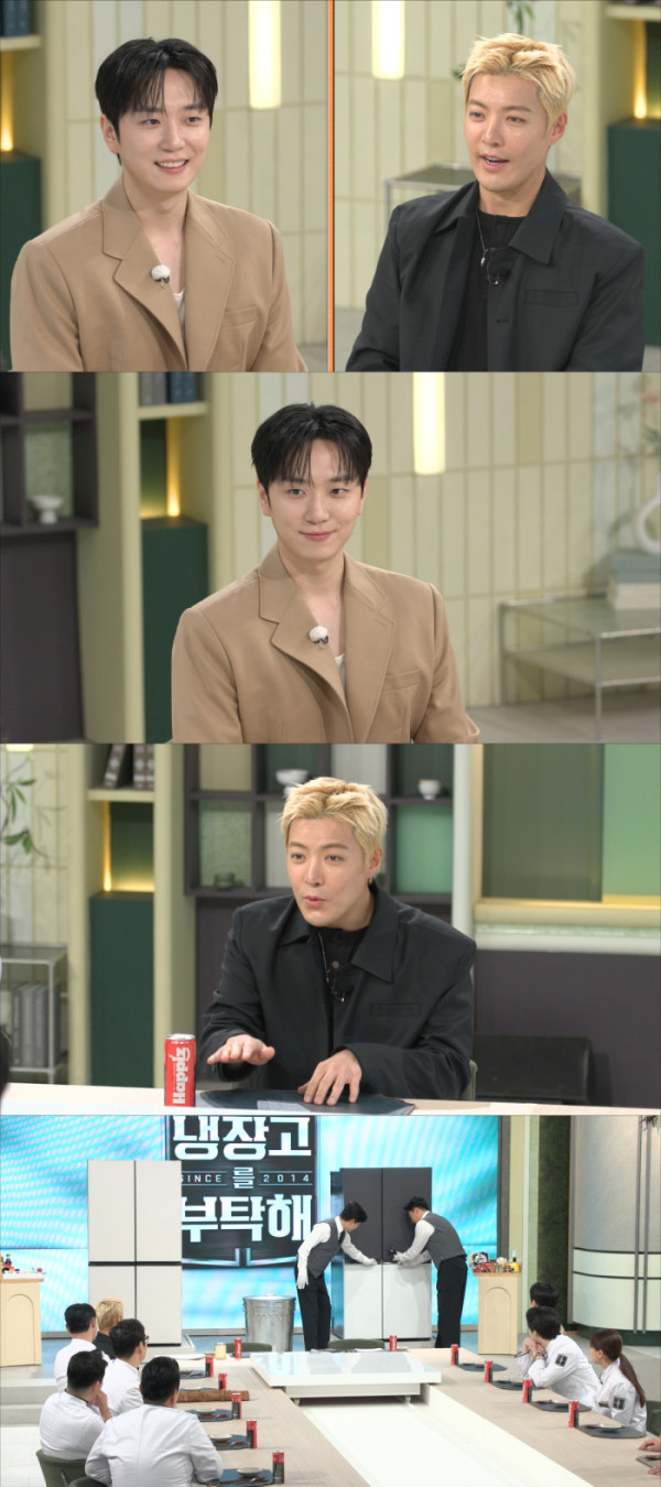 ▲'냉장고를 부탁해' 고우림, 강남(사진출처=JTBC)