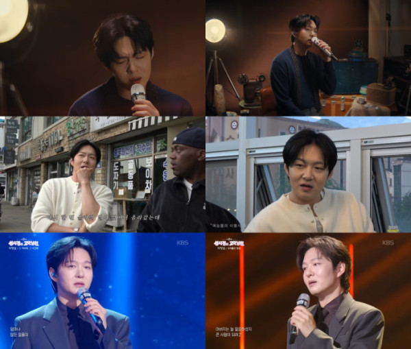 ▲이창섭 (사진= 판타지오, 유튜브 ‘조나단’ 및 KBS 2TV ‘더 시즌즈-성시경의 고막남친’ 캡처)