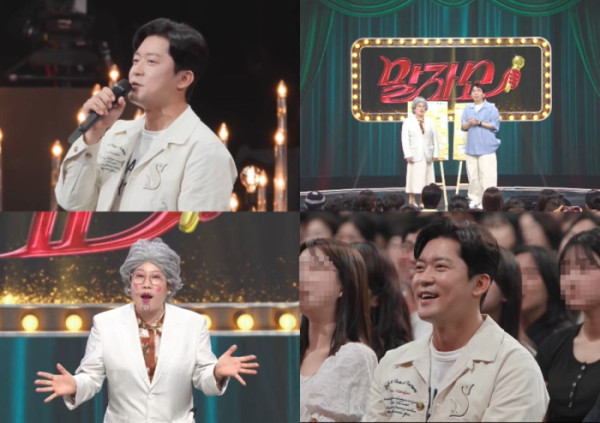 ▲'말자쇼' (사진출처=KBS 2TV)