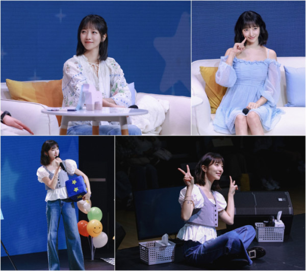 ▲표예진 (사진출처=시크릿이엔티)