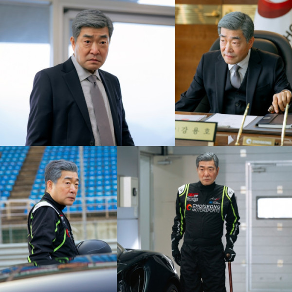 ▲‘신입사원 강회장’(사진출처=SLL, 코퍼스코리아)