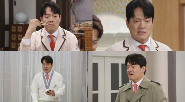 ▲김형묵(사진=KBS2 '사랑을 처방해 드립니다' 방송 화면)