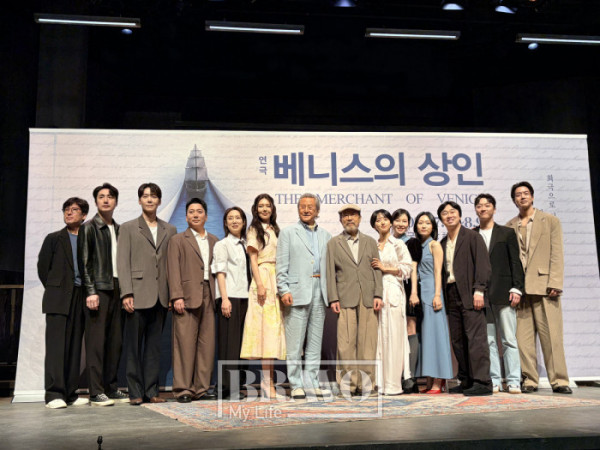 ▲12일 서울 종로구 NOL 서경스퀘어에서 연극 '베니스의 상인' 기자간담회가 열렸다. (박지수 기자 jsp@)