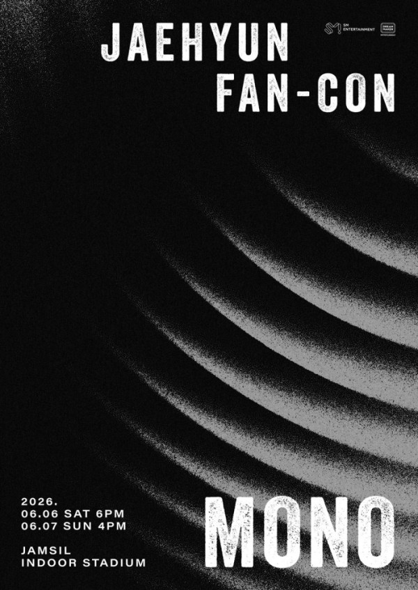 ▲NCT 재현 팬 콘서트 'Mono' 포스터(사진출처=SM엔터테인먼트)