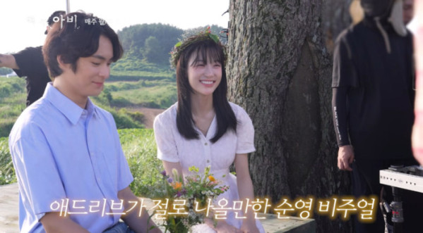 ▲'허수아비' 7~8화 메이킹 영상(사진=유튜브 채널 '스튜디오지니')