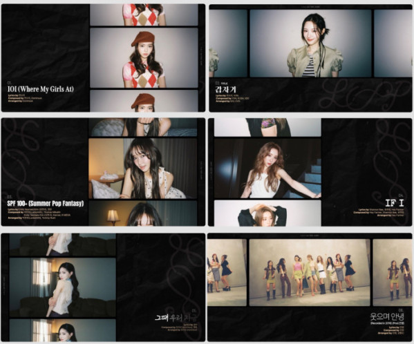 ▲아이오아이(사진출처=스윙엔터테인먼트)