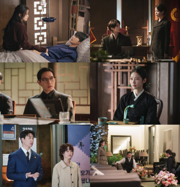 ▲‘21세기 대군부인’(사진출처=MBC)