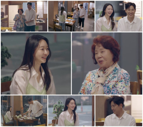 ▲'신랑수업2'(사진출처=채널A)