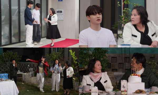 ▲'살림남' (사진출처= KBS 2TV)