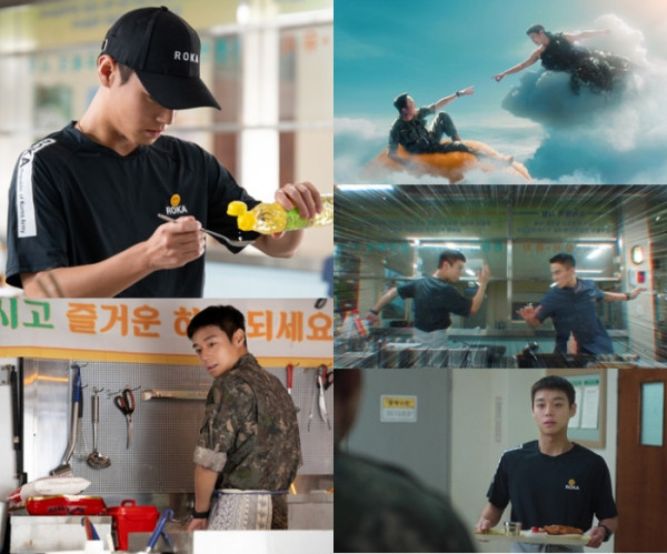 ▲'취사병 전설이 되다' (사진=티빙)