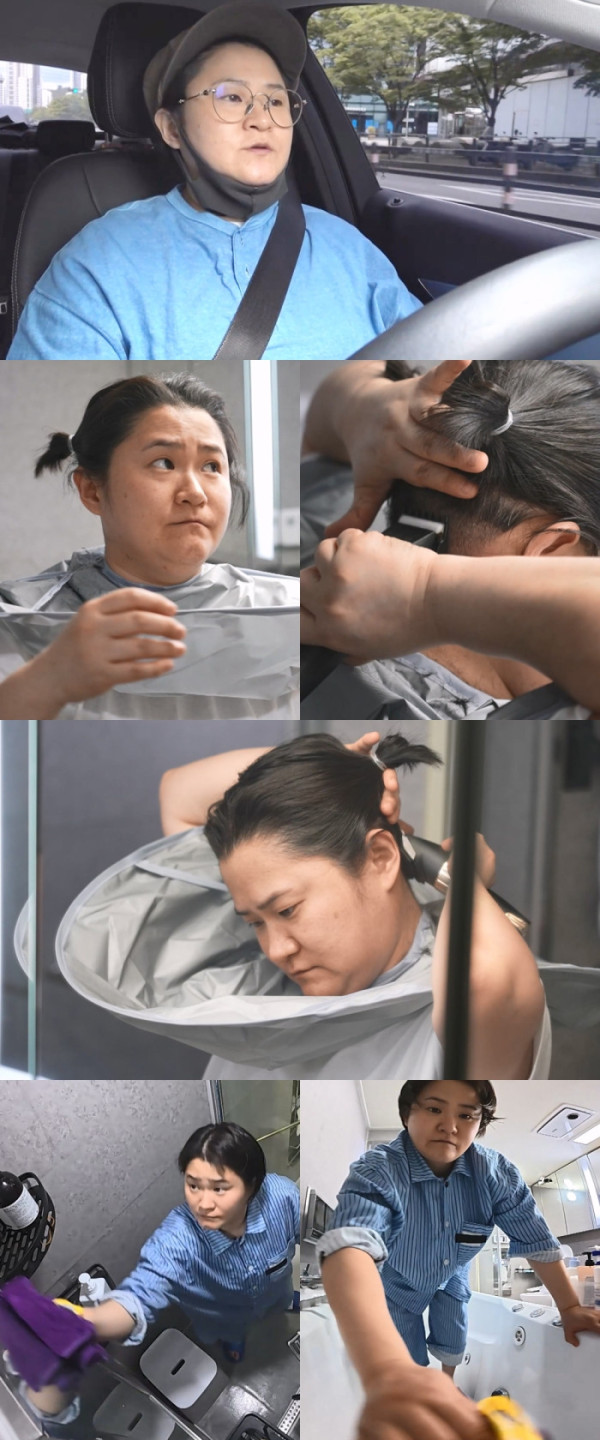 ▲'나혼자산다' 김신영(사진출처=MBC)