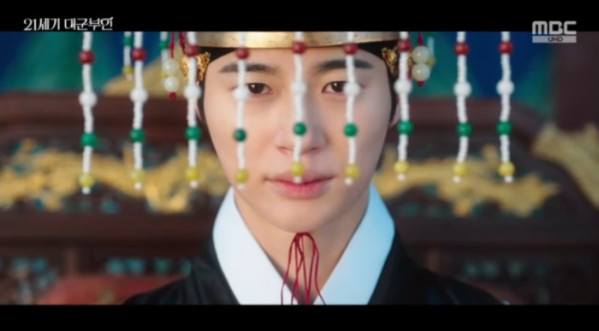 ▲'21세기 대군부인' 11회(사진=MBC 방송화면 캡처)