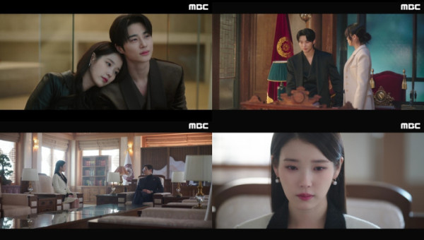 ▲‘21세기 대군부인’ 11회(사진출처=MBC)