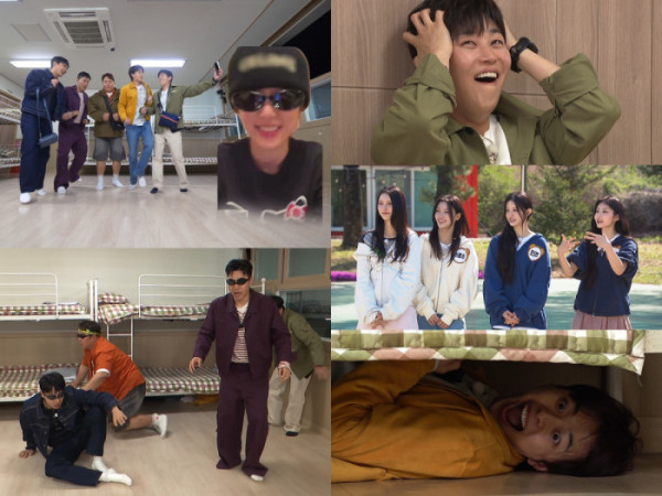 ▲‘1박 2일’ (사진출처=KBS2)