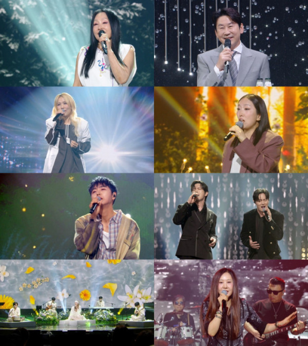 ▲'불후의 명곡' 한영애 편(사진출처=KBS2)