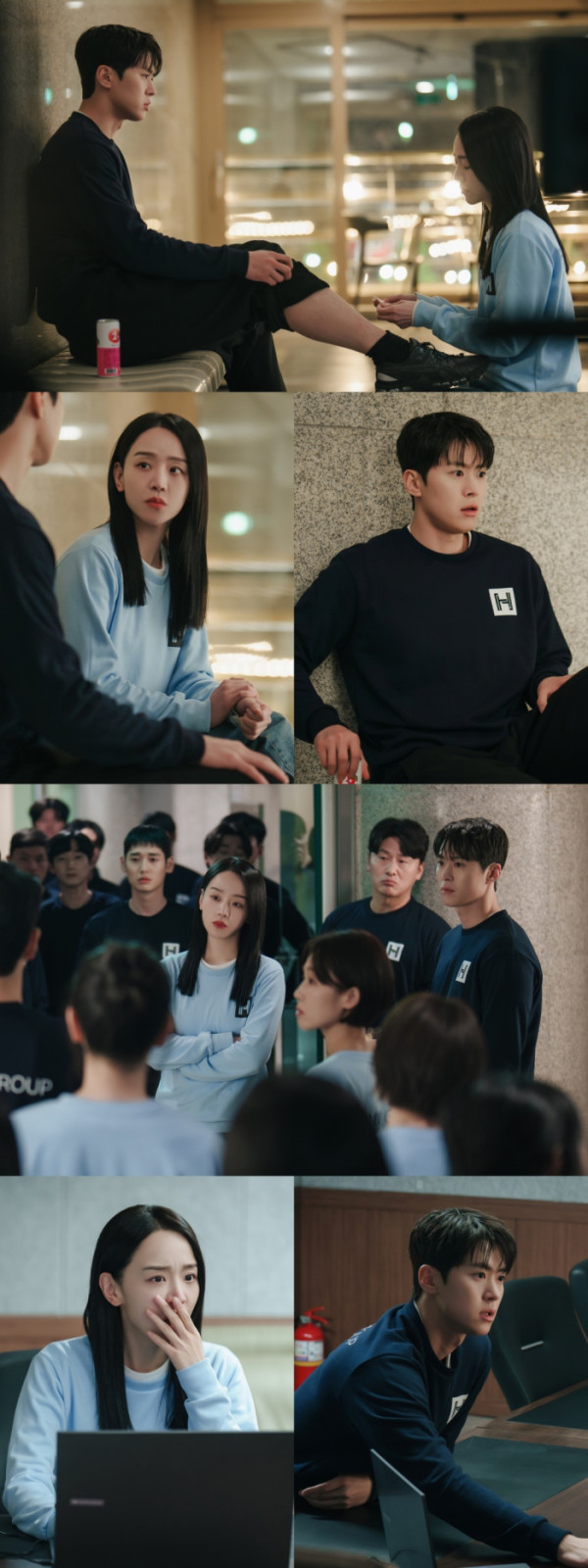 ▲‘은밀한 감사’ 7회(사진출처=tvN)