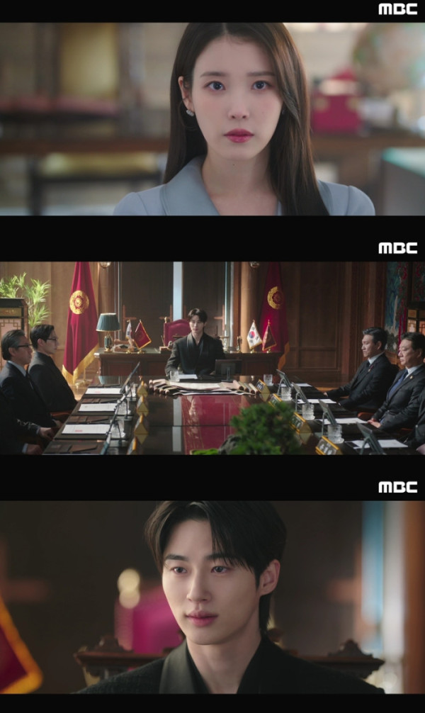▲‘21세기 대군부인’ 최종회(사진출처=MBC)
