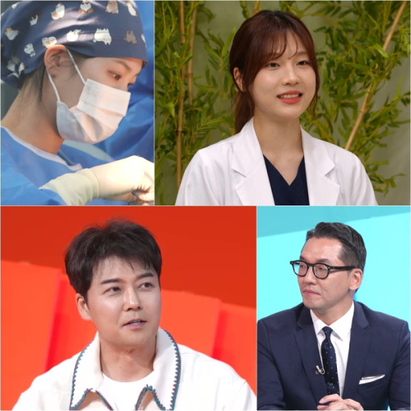 ▲'사당귀' 임다올, 오재은 전공의(사진=KBS)