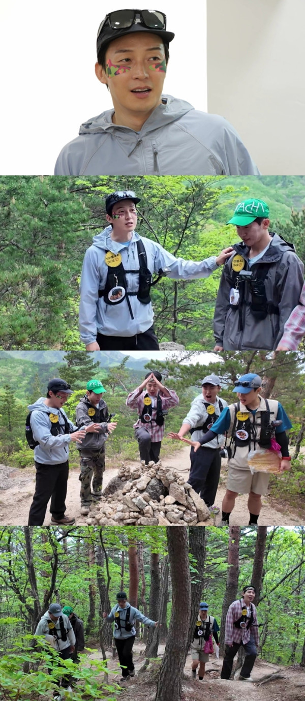 ▲'최우수산' 고성 금강산 등반(사진출처=MBC)
