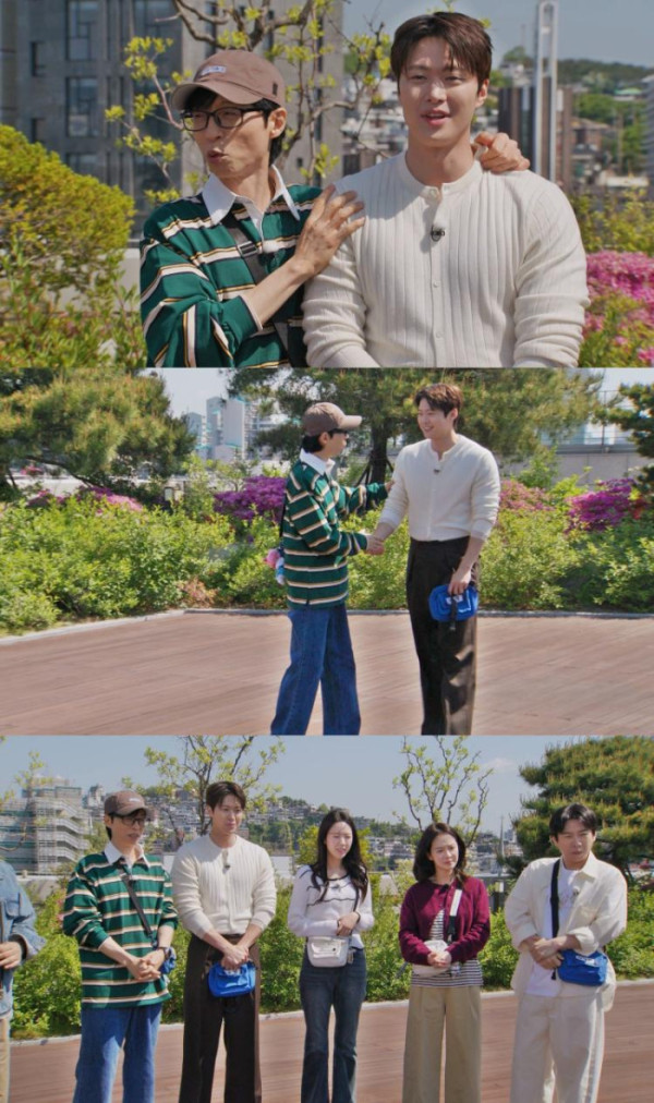 ▲'런닝맨' 공명 출연(사진=SBS)