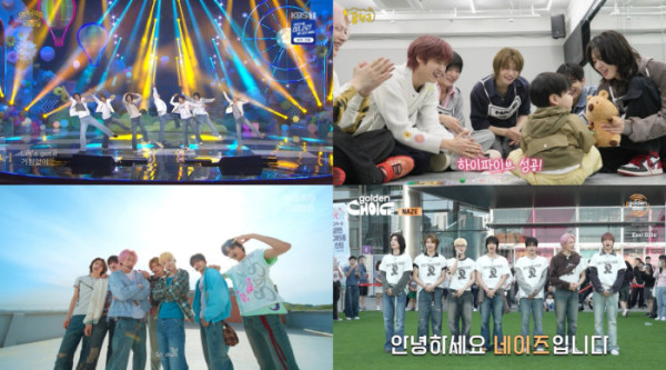 ▲네이즈 (사진 = KBS 1TV ‘열린음악회’, 유튜브 ‘꿈친구’·‘스토어링크 라이브’·‘골든디스크어워즈’ 캡처)