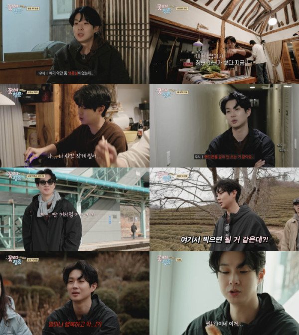 ▲최우식 (사진 = tvN ‘꽃보다 청춘’ 방송 캡처)