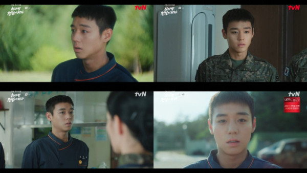 ▲'취사병 전설이 되다' 박지훈 (사진출처 = tvN )