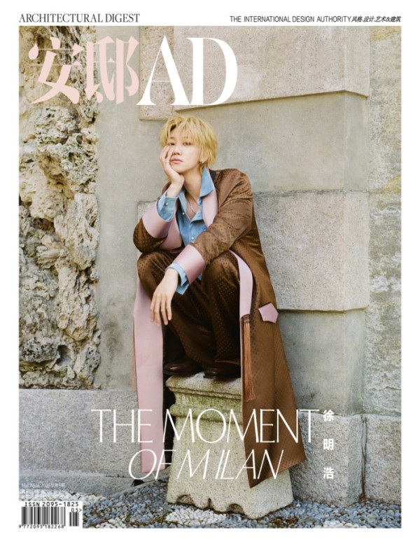 ▲세븐틴 디에잇(사진출처=AD China)